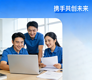 忠济堂官方网站暨线上店铺正式上线 开启专科慢病管理数字化新征程